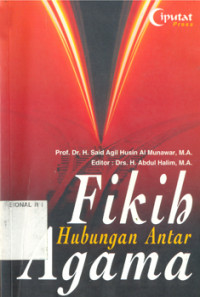 Fikih hubungan antar agama