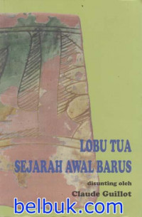 Loba Tua  : sejarah awal Barus