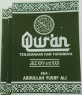 9795410067-Quran-Yusuf-Ali.jpg.jpg