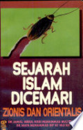 9795612026-sejarah-islam.jpg.jpg