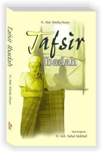 Tafsir ibadah