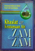 9798880285-zamzam.jpg.jpg