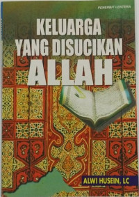 Keluarga yang disucikan Allah