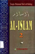 9799430062-al-islam.jpg.jpg