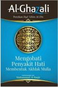 Al-Ghazali_biru.jpg