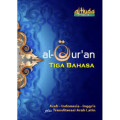 Al-Qu'ran_tiga_bahasa.jpg