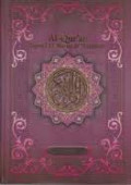 Al-Qur'an_tajwid_12_warna_&_Terjemah.jpg