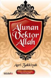 Alunan vektor Allah