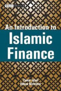 An_introduction_to_Islamic_finance_ed_1.jpg