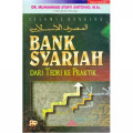 B.syariah_teori_praktek-500x500.jpg