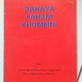 Bahaya_faham_Khomeini.jpg.jpg