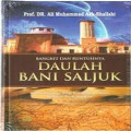 DAULAH.jpg