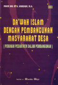 Dakwah_Islam_dengan_pembangunan_masyarakat_desa.jpg.jpg