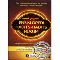 Ensiklopedi_Hadits_Hadits_Hukum_terjemahan_kitab_Al_muharrar-650x650.jpg