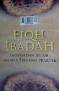 Fiqh_ibadah.jpg