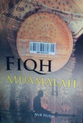 Fiqh_muamalah.jpg