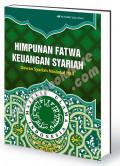Himpunan_fatwa_keuangan_syariah_dewan_syariah_nasional_MUI.jpg