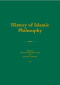 History_of_Islamic_philosophy.jpg.jpg