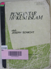 Pengantar hukum Islam