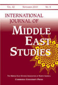 International_Journal_Of_Middle_East_Studies.jpg