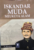 Iskandar_Muda_Meukuta_Alam.jpg.jpg