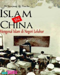 Islam_in_China_mengenal.jpg