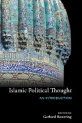 Islamic_political_thought_an_introduction.jpg