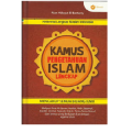 KAMUS_PENGETAHUAN_ISLAM_LENGKAP.png