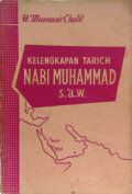 Kelengkapan_tarich_Nabi.jpg.jpg