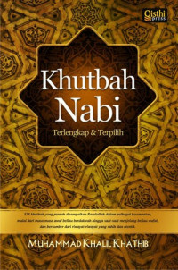 Khutbah Nabi