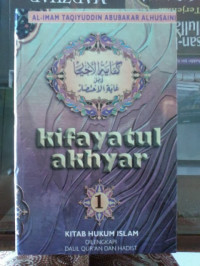 Terjemahan kifayatul akhyar jilid 1-3