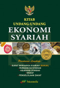 Kitab_Undang-undang_Ekonomi_Syariah.jpg