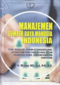 Manajemen_sumber_daya_manusia_Indonesia.jpg