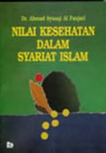 Nilai_kesehatan_dalam_syariat_Islam.jpg.jpg