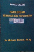 Paradigma_kesatuan_ilmu_pengetahuan.jpg