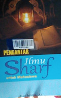 Pengantar_ilmu_sharf_untuk_mahasiswa.jpg