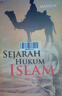 Sejarah hukum islam