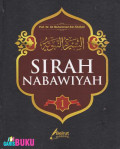 Sirah_nabawiyah.jpg