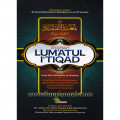 Syarah_Lum'atul_I'tiqad2-650x650.jpg