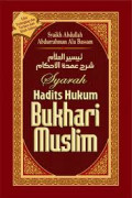 Syarah_hadits_hukum_Bukhari_Muslim.jpg