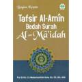 Tafsir_Al-Amin9786236641064.jpg.jpg