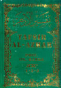 Tafsir_Al-Azhar.jpg