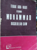 Tidak_ada_Nabi_sesudah_Muhammad.jpeg.jpeg