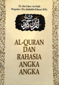 al-quran_dan_rahisa_angka.jpg.jpg