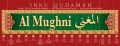 al_mughni_komplit.jpg