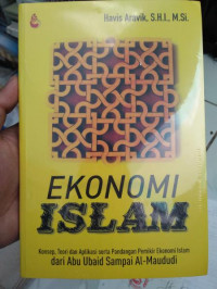 Ekonomi Islam