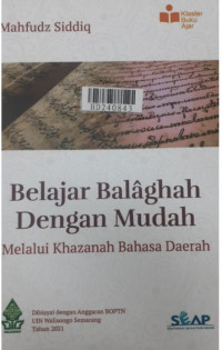 Belajar  balaghah dengan mudah melalui khazanah bahasa daerah