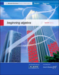 beginning_algebra_baratto_bergman.jpg.jpg