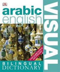 Bilingual visual dictionary