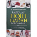 buku-panduan-fiqih-ibadah-bergambar_Abdullah.jpg